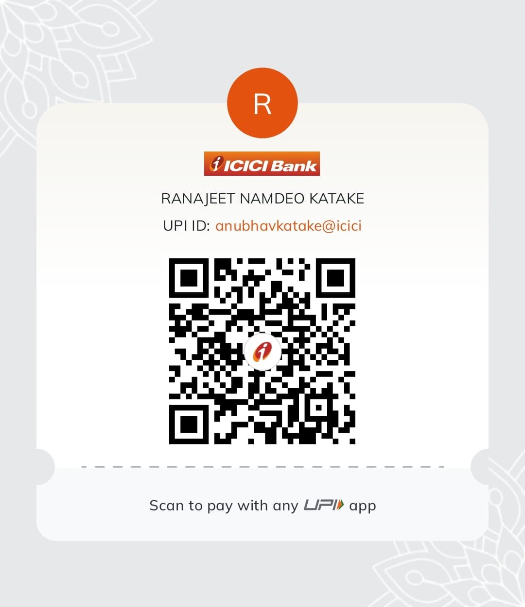 UPI QR Code